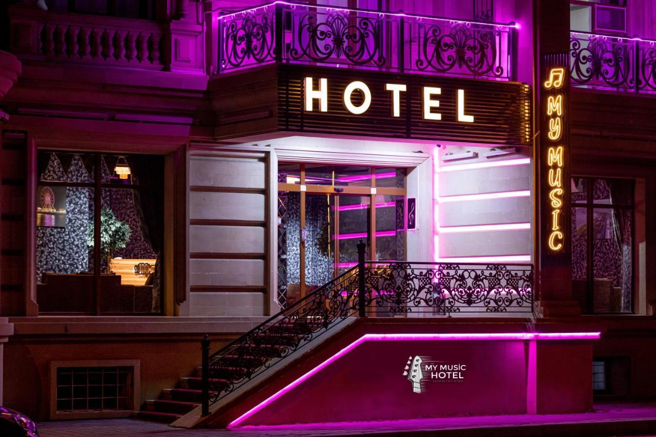 My Music Hotel Baku Exteriér fotografie